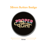 Sundari Badge