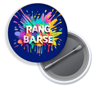 Holi Badge - Rang Barse